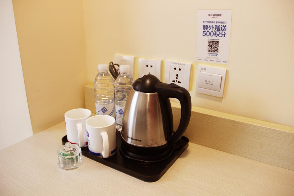 Hanting Express Qingdao Zhongshan Road Chambre photo