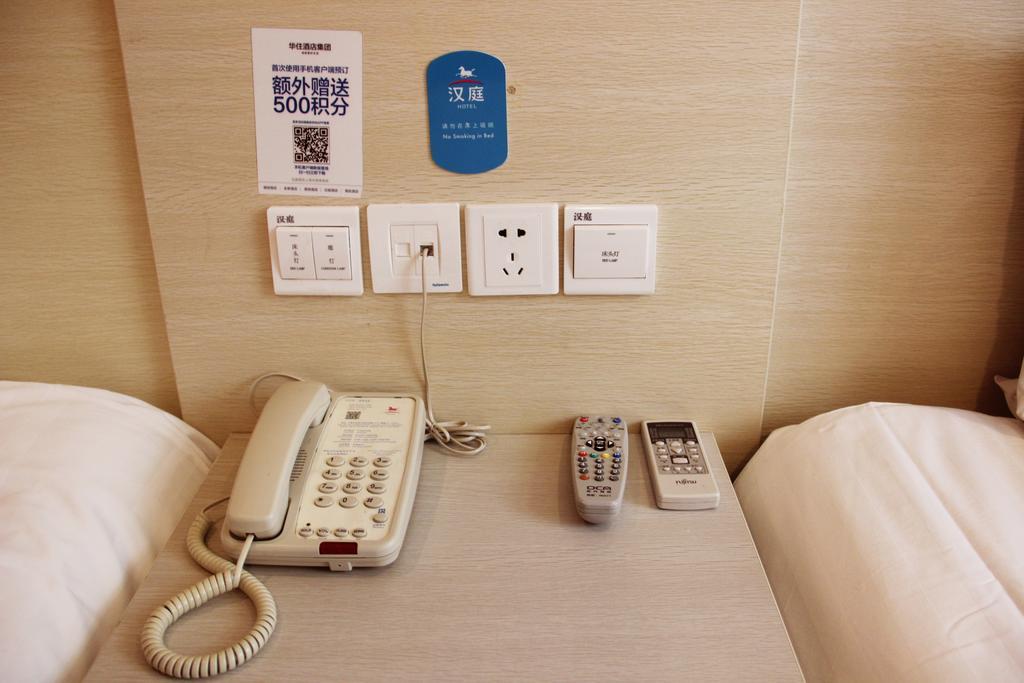 Hanting Express Qingdao Zhongshan Road Chambre photo